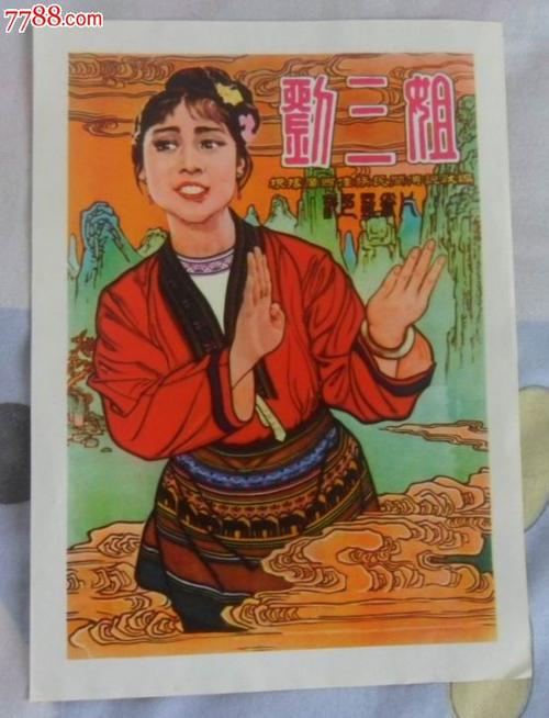 京都工芸繊維大学毕业证办理